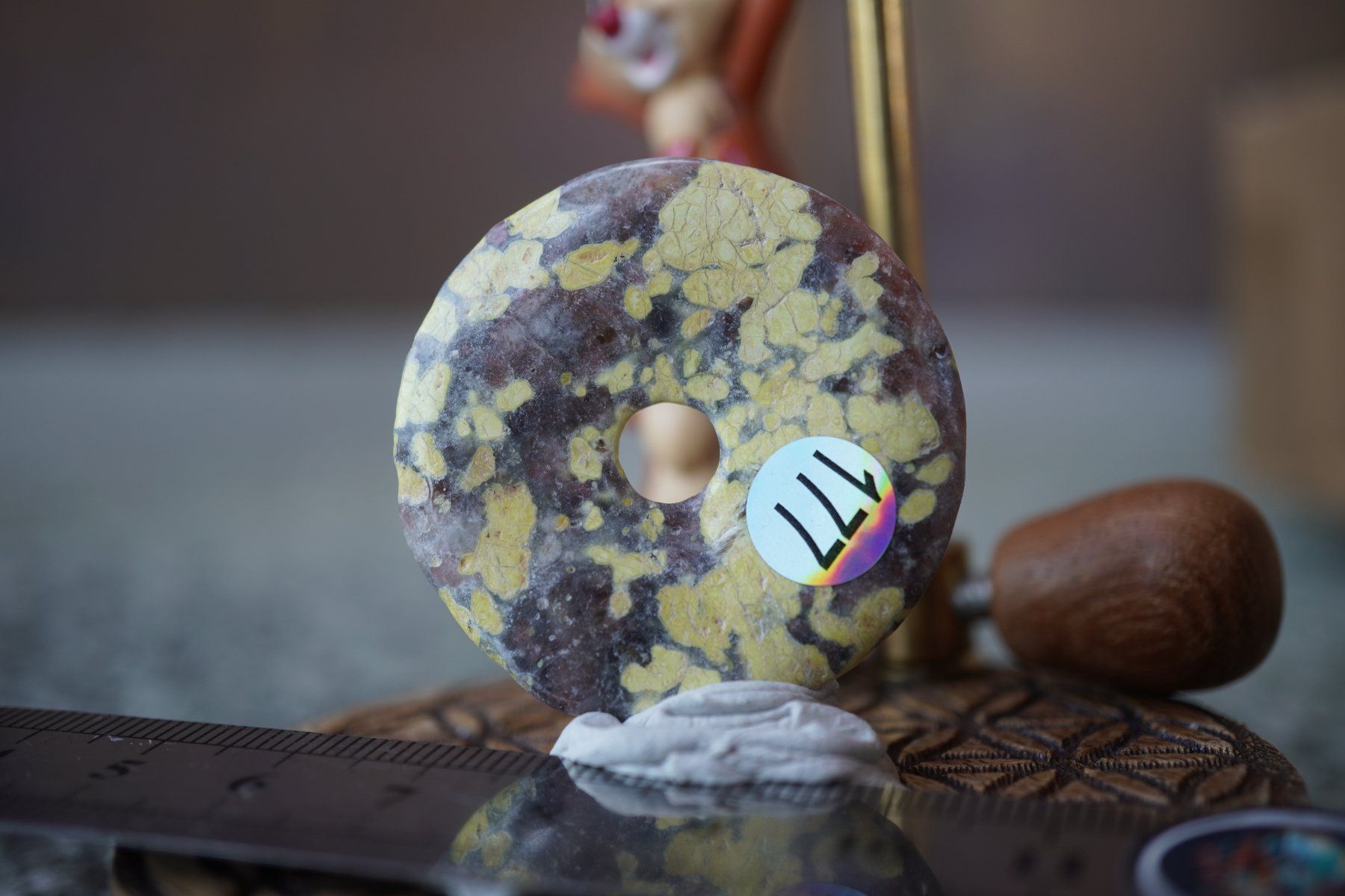 Minerali & Pietre curative: Bomble Bee    Pi Scheibe     1.-     Räumung – Nuovo e nell'imballaggio originale da Eschenbach SG venduto da topstone 1