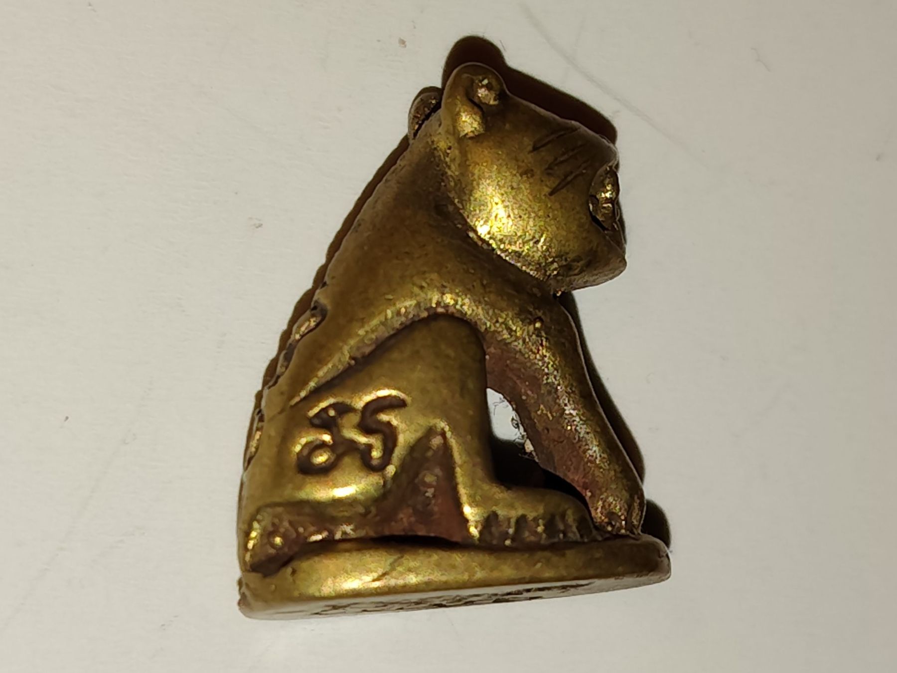 Ciondoli: Thailändisches Tiger Amulett Messing (Nr.034) – Usato da Rothrist venduto da SiddharthaMoon 3