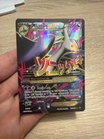 Pokemon Mlatios EX 102/108 EN