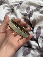 Vintage Armreif 