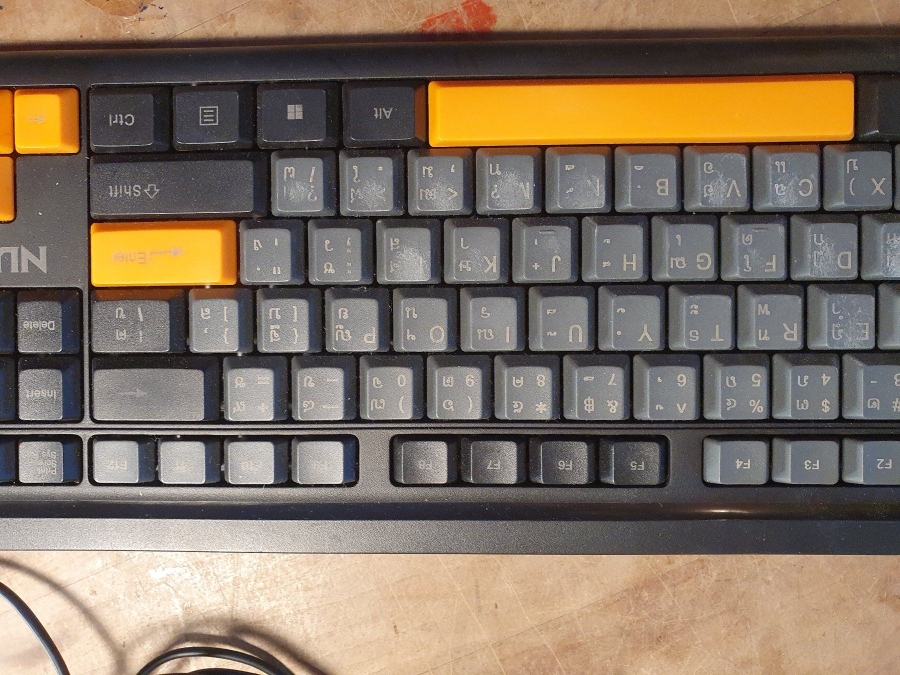 Claviers: NUBWO NK44 Wired Keyboard – D'occasion à Zürich par loosebone 2