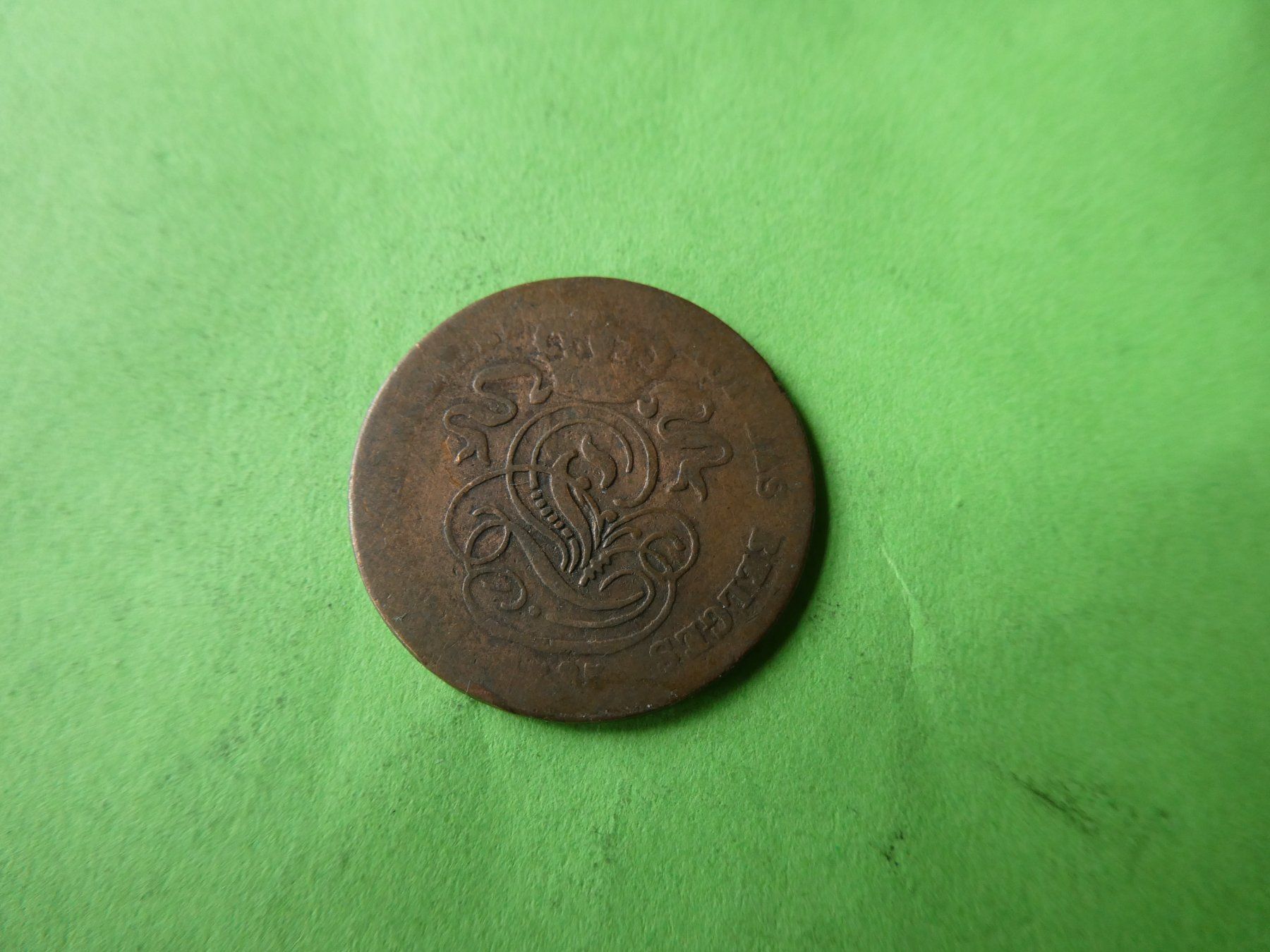 Alle Münzen: Belgien 1883, 2 Centimes – Gebraucht aus Hinterforst von Rohusri 1