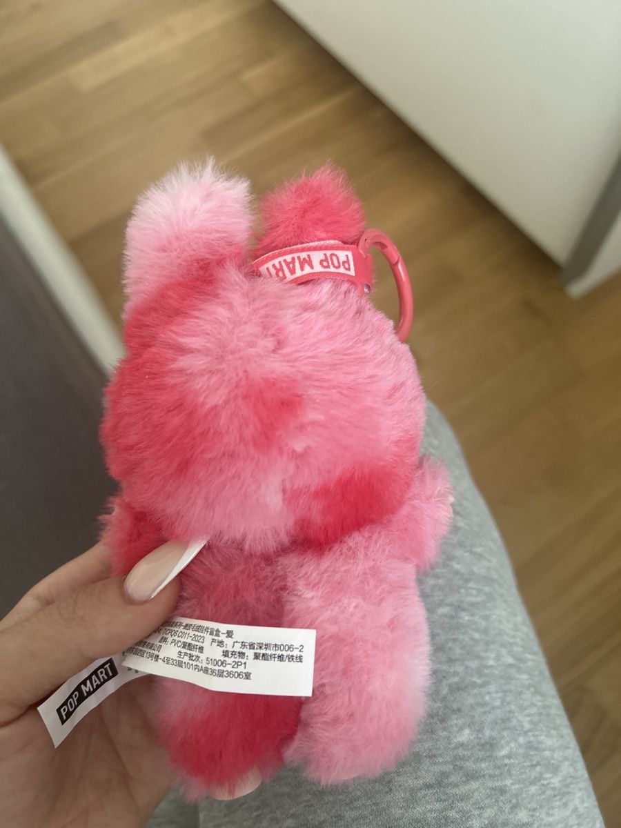 Figuren: Labubu Love – Neu (gemäss Beschreibung) aus Höri von dia_xy7l 2