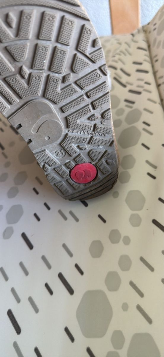 Elefanten Chaussures filles: Mädchen Winterschuhe  – Neuf (Voir description) à Giswil par jam_9nnc 4