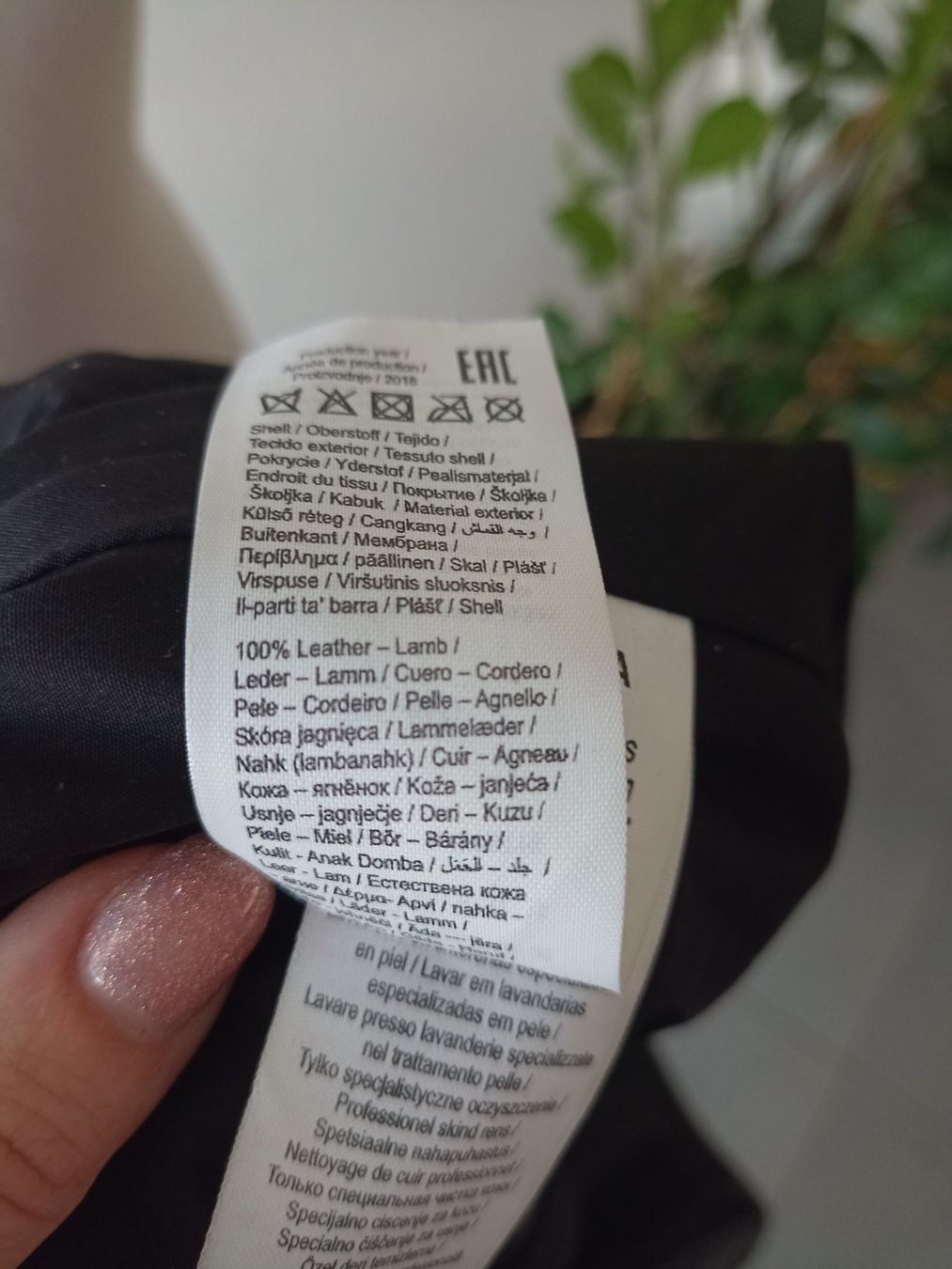 Vila Jacken: Schwarze Lederjacke von Vila gr.36 – Gebraucht aus Winterthur von Husakeva 5