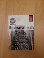 Hocharabisch Sprachführer für die Reise