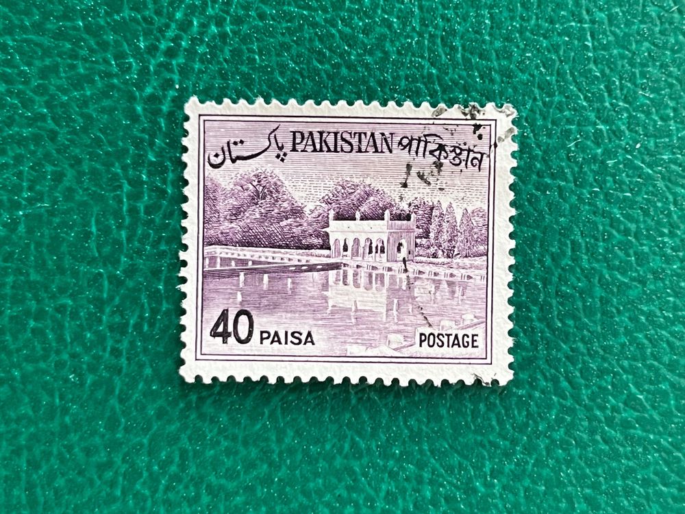 Goldhahn 100 Briefmarken Pakistan – Verschiedene Gestempelte Marken Für Sammler