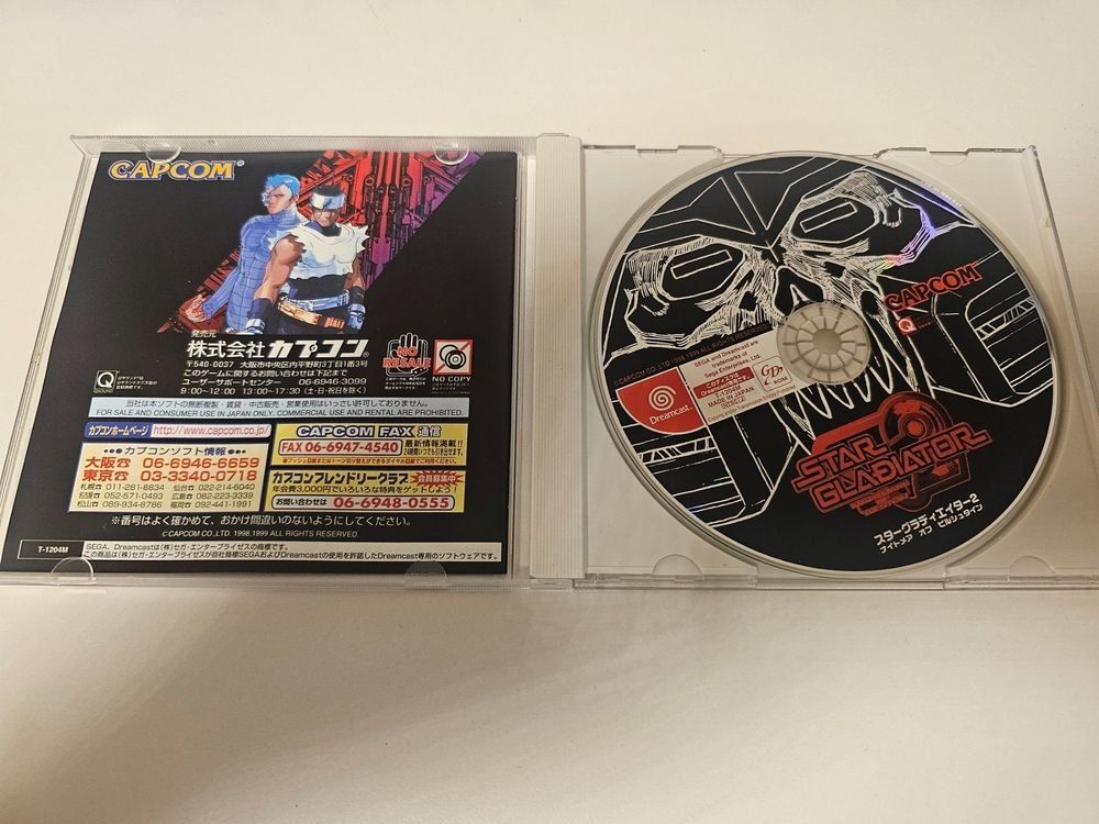 Giochi: DC - Japan Import / STAR GLADIATOR 2 – Usato da Ottenbach venduto da TimelessEmotions. 1