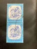 Österreich 1978 senkrechtes Paar Automatenmarke gestempelt