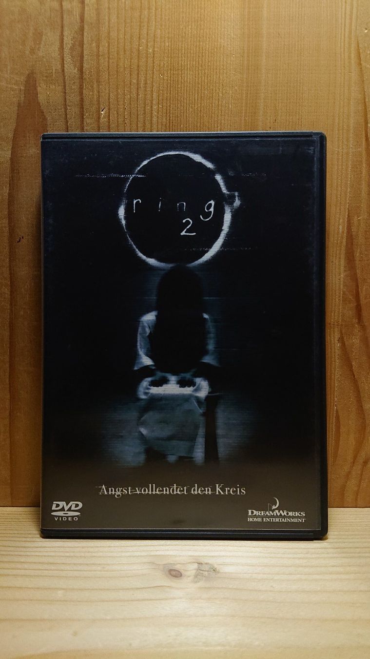 Tutti i DVDs: RING 1 und 2 auf DVD – Usato da Wilderswil venduto da Exebub 3