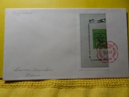 12.IX.43. KLEINBRIEFLEIN EINZELWERT GENFER BLOCK; ZUMSTEIN
