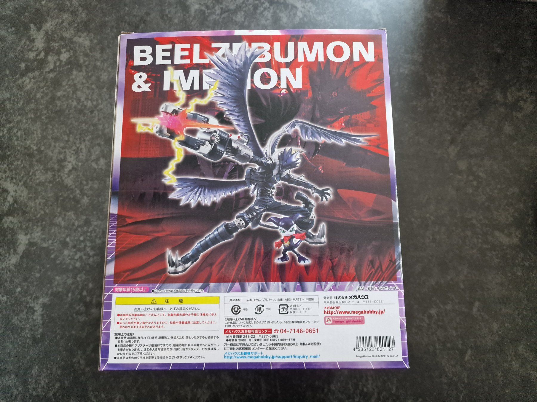 Statuette: Digimon Beelzemon & Impmon Figur – Usato da Sarmenstorf venduto da minakings 1