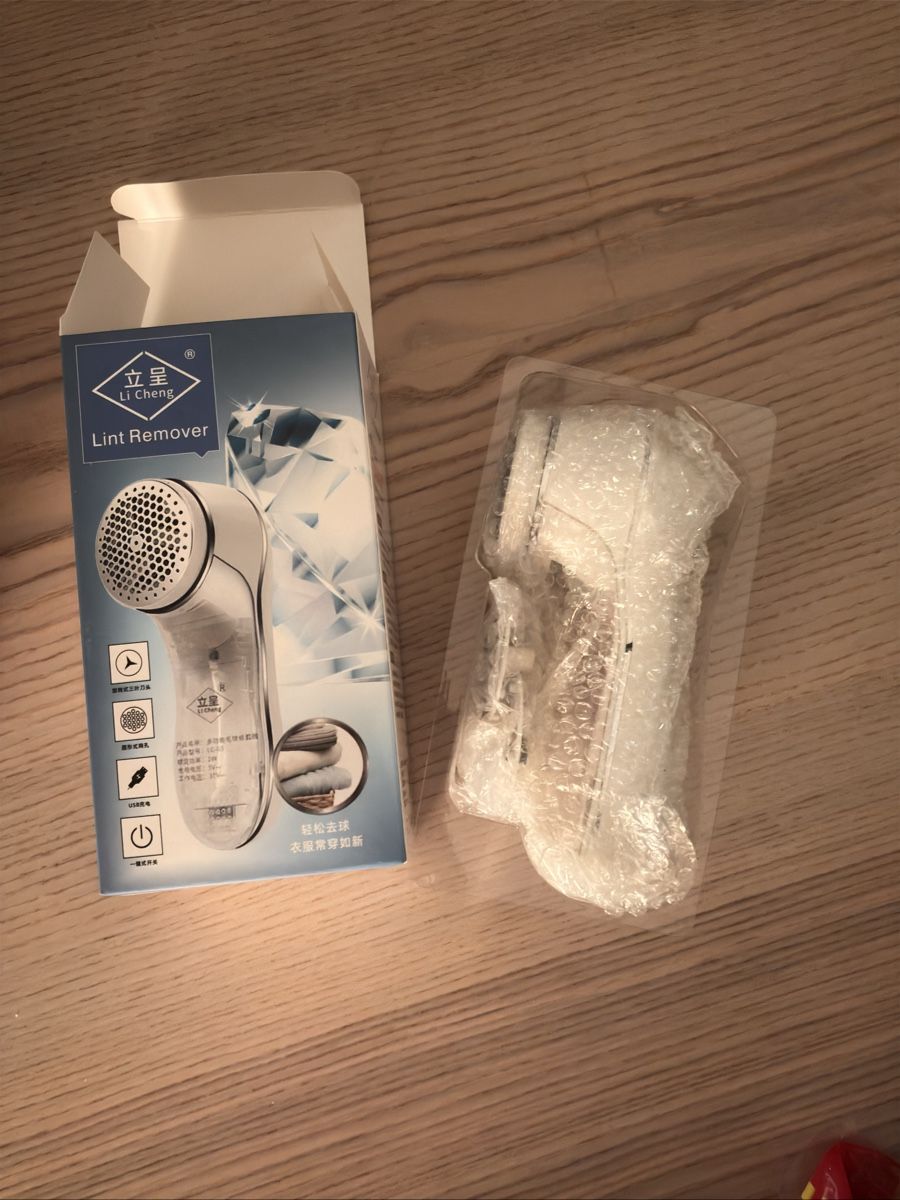 Alle Werkzeuge: Fusselentferner  – Neu und originalverpackt aus Kriens von qij_5ghs 3