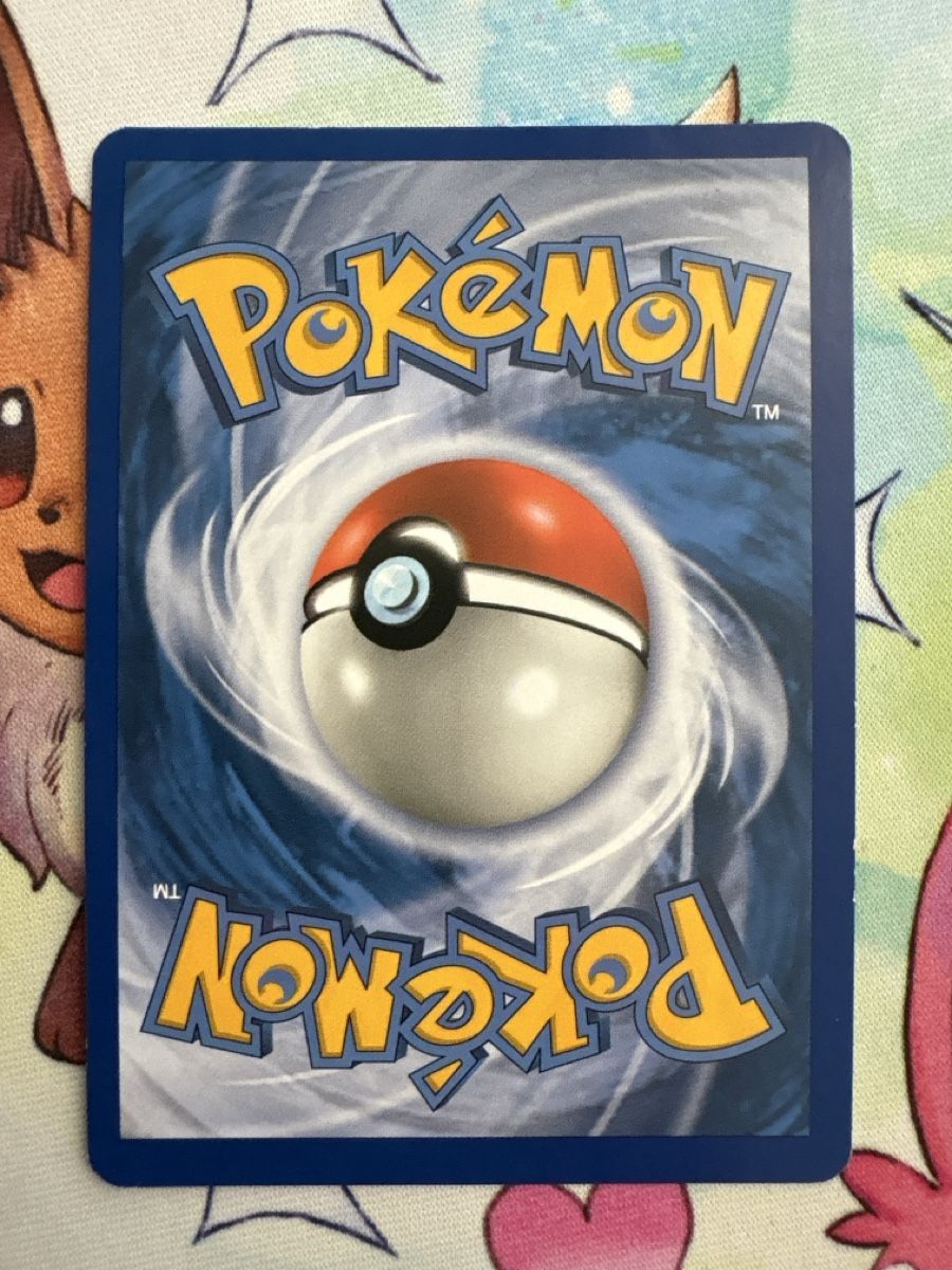 Pokémon Cartes à collectionner: Alte Pokémon Karten – D'occasion à Riedt b. Erlen par kev_hk5x 2
