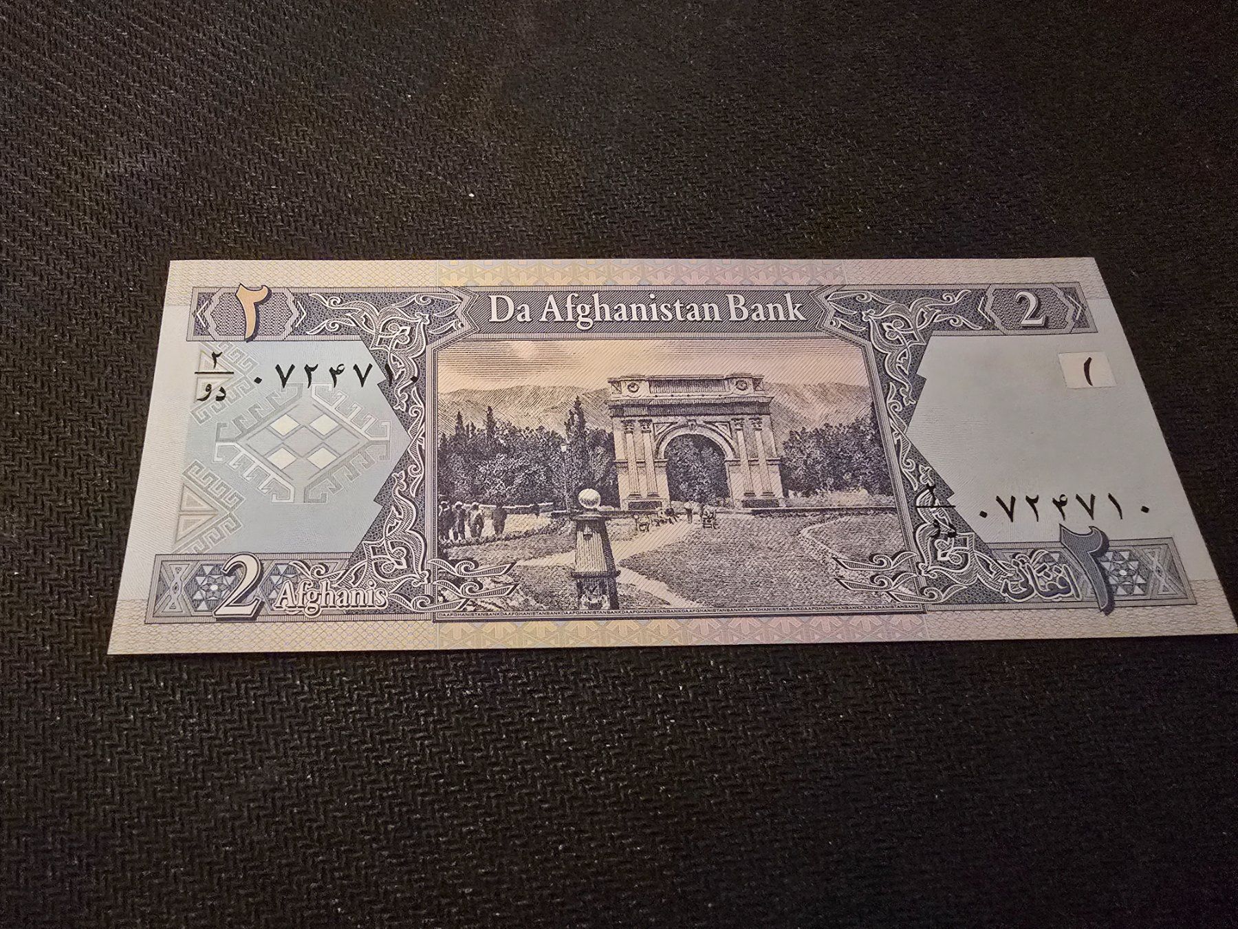 Banconote: Billet Afghanistan 2 – Nuovo (secondo la descrizione) da Petit-Lancy venduto da Minnie26
