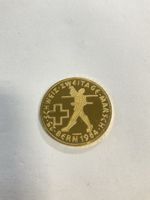 Médaille commémorative 