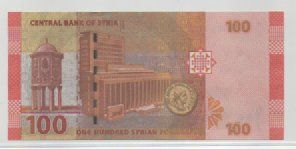 Banconote: 10O SYRIAN POUNDS - SYRIA – Nuovo (secondo la descrizione) da CHIASSO venduto da Rochelle59. 1