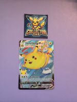 Pokemon Flying Pikachu VMAX  Celebration 2021 Banger