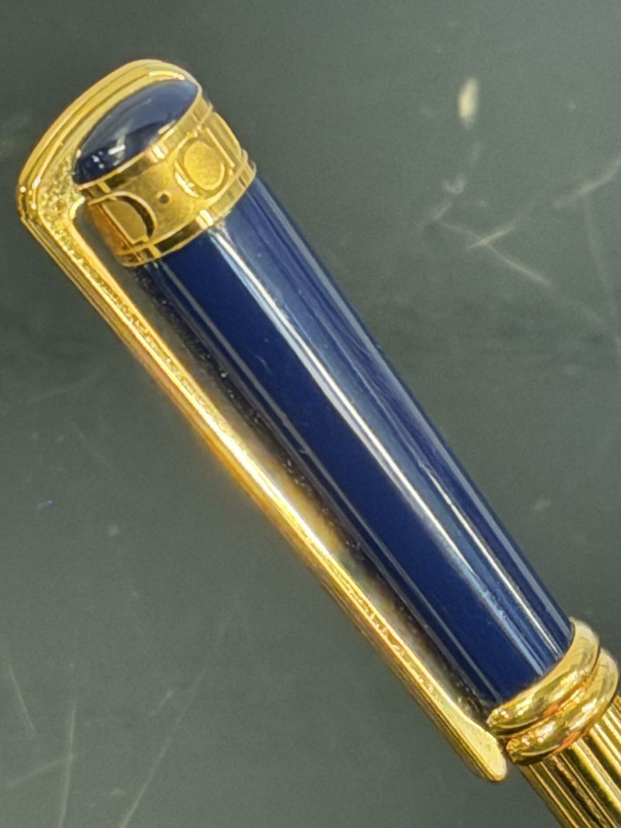 Dior Stifte & Marker: Stylo à bille Dior en bel état , fonctionne – Gebraucht aus montreux von Always-Good 5
