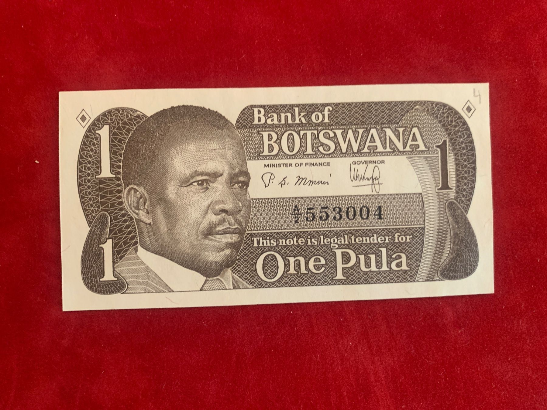 BOTSWANA - 1 Pula N.D. (1983) - Unzirkuliert / Non circulé (Neu (gemäss ...