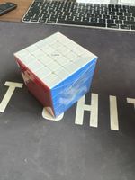 Zauberwuerfel 5x5 neu und originalverpackt