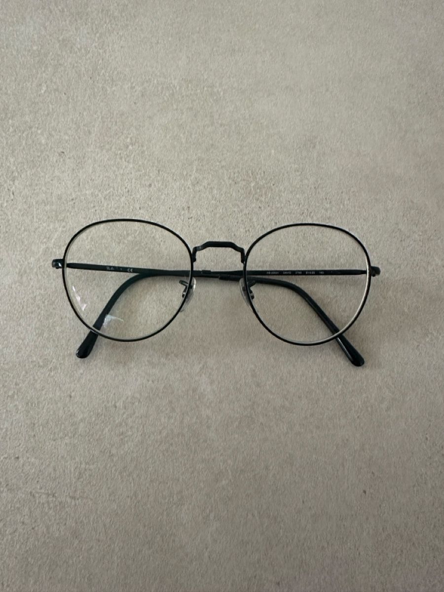 Ray-Ban Occhiali & Lenti: Ray Ban- Brille mit schwarzem Rahmen – Usato da Morschach venduto da Butterbrot9000
