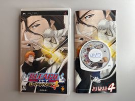 BLEACH - JP Version - PSP