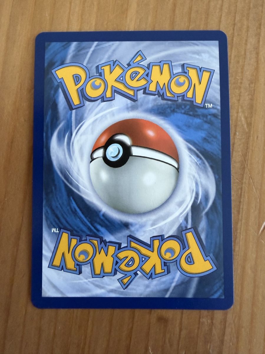 Pokémon Carte collezionabili: Rozbouton (ASC 221) – Nuovo (secondo la descrizione) da Vevey venduto da Matx 1