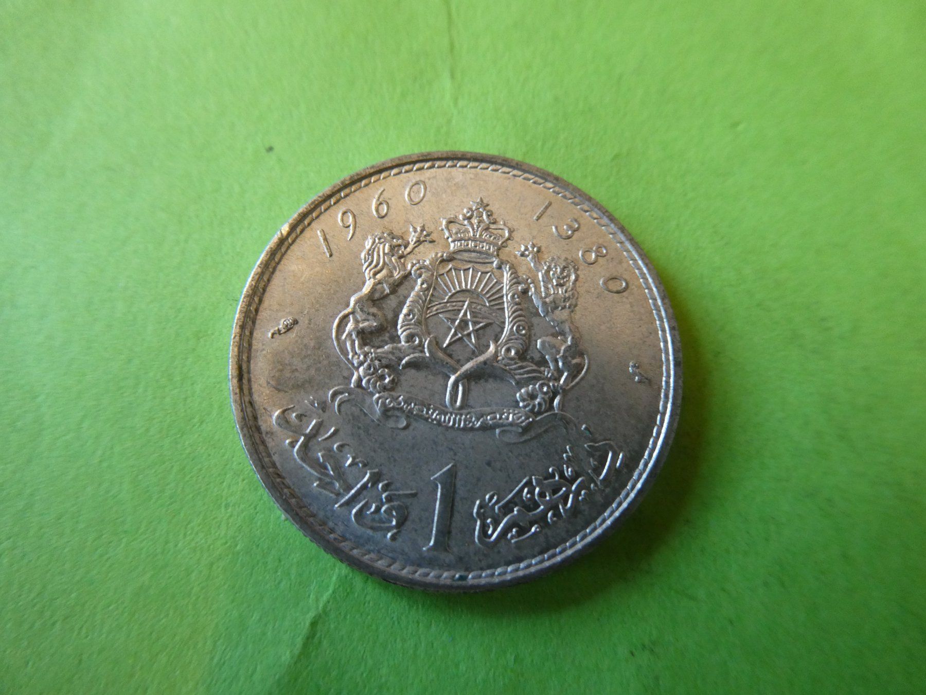 Alle Münzen: Marokko 1960, 1 Dirham - Silber – Gebraucht aus Hinterforst von Rohusri 1