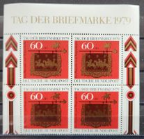 Deutschland-Mi 1023 Viererblock ** (37)