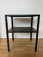 KNARREVIK Beistelltisch von Ikea