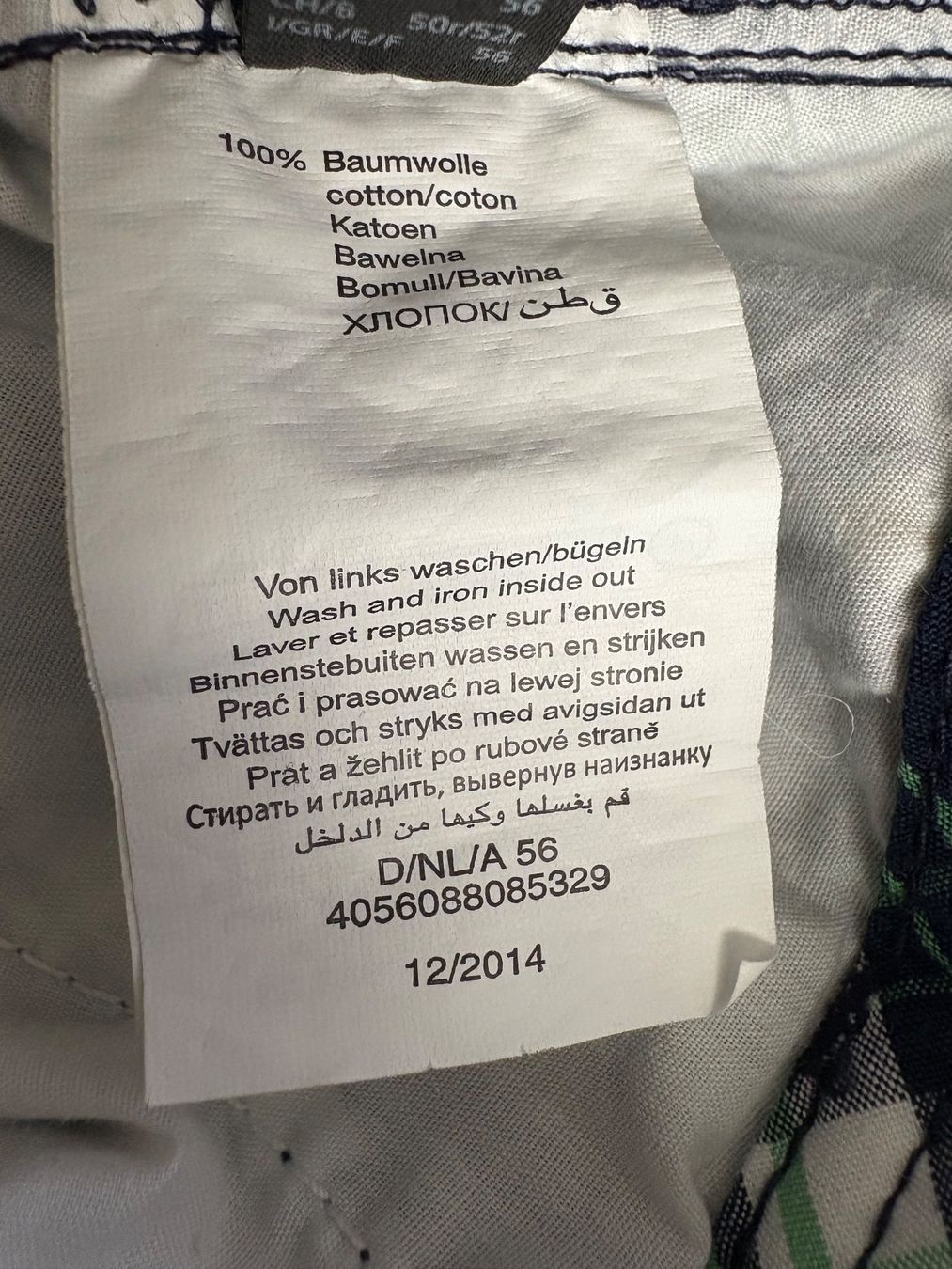 Hosen: Shorts - JP meanswear - Grösse 50 – Neu (gemäss Beschreibung) aus Oberuzwil von Tomsi_9 4