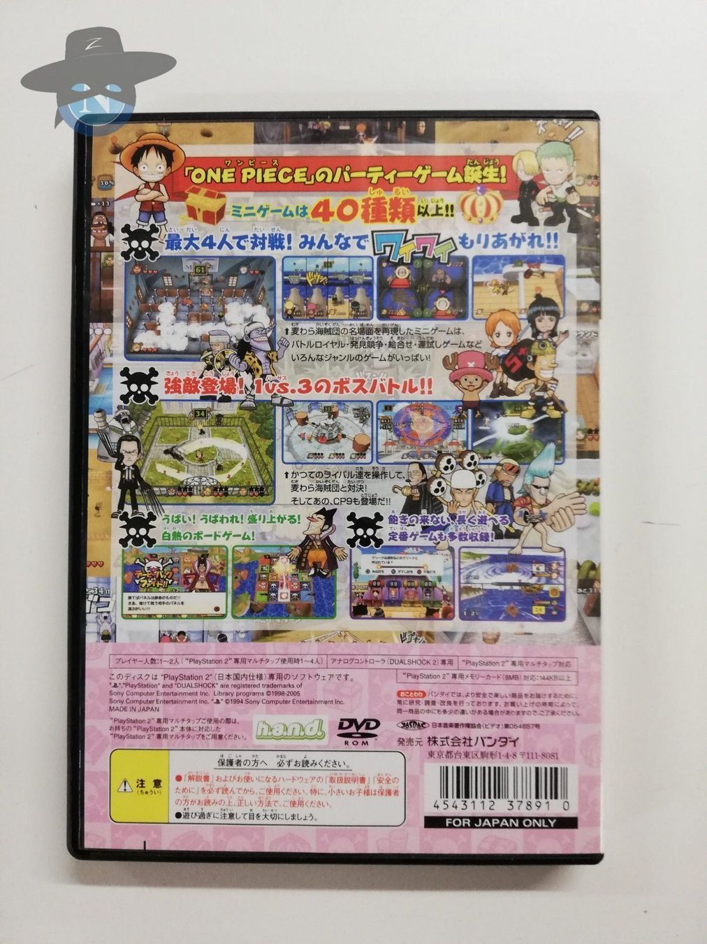 Giochi: One Piece Pirates Carnival / JAPAN / PS2 – Usato da St. Gallen venduto da zorro_dc 1