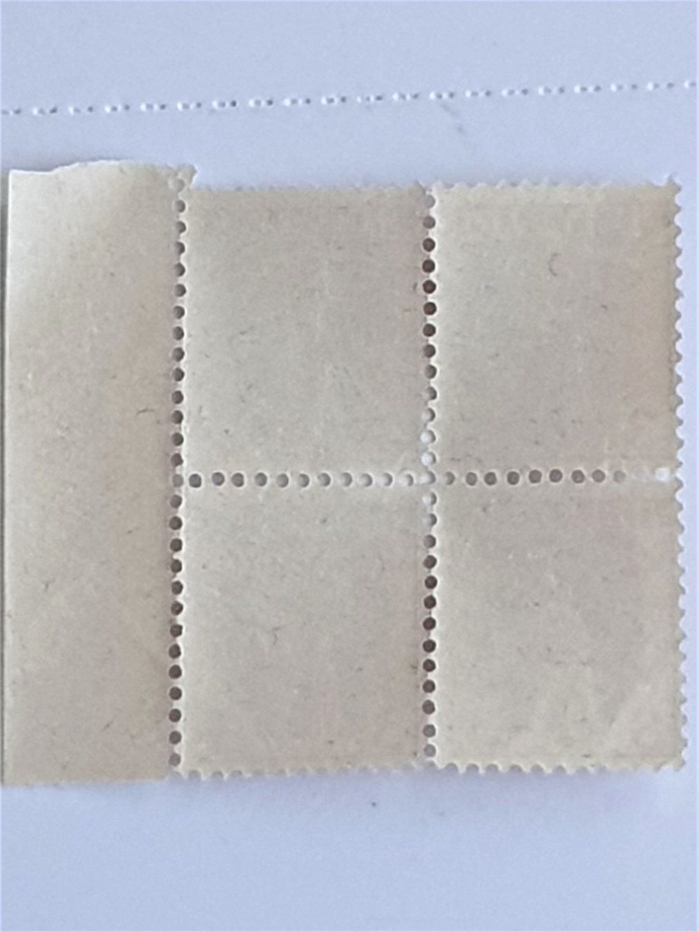 Alle Briefmarken: (178)  1907  in 4er-Blocks mit Abart – Gebraucht aus Schwarzhäusern von Inot3 5
