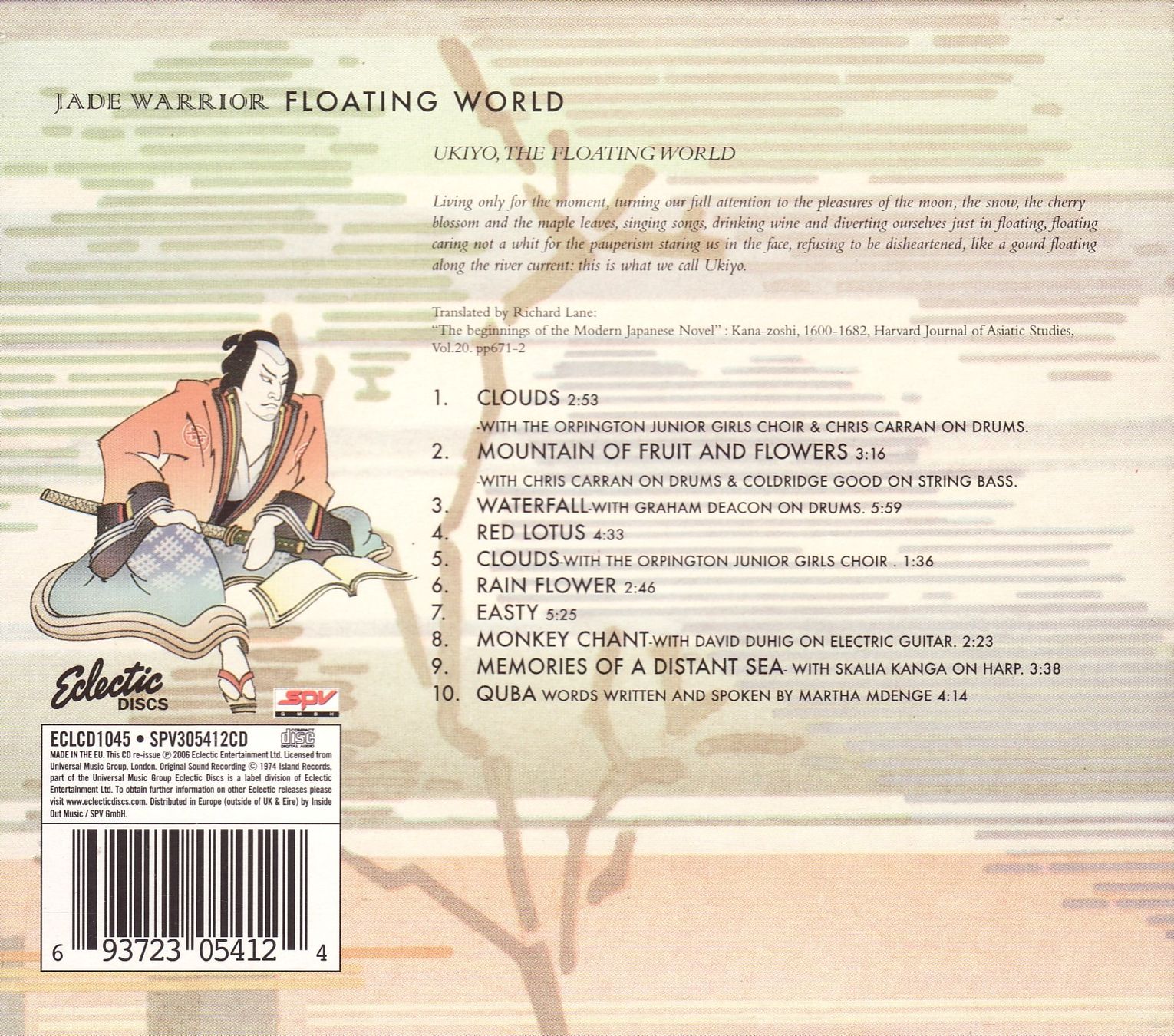 CDs: Jade Warrior – Floating World – Neuf (Voir description) à Boussens par catfood01 1