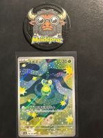 Budew AR MEGA Dream ex (m2a196) JPN NM