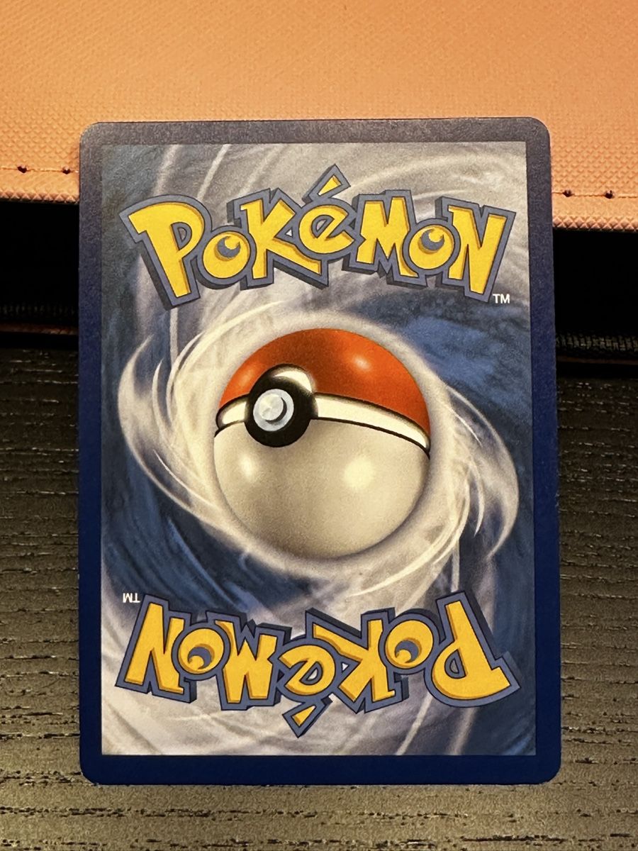 Pokémon Carte collezionabili: Pokemon SWSH147 Rayquaza V DE – Usato da Ebikon venduto da Mi25 1