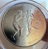 SÜD KOREA 2000 WON 1986 UNZ.*RAR*