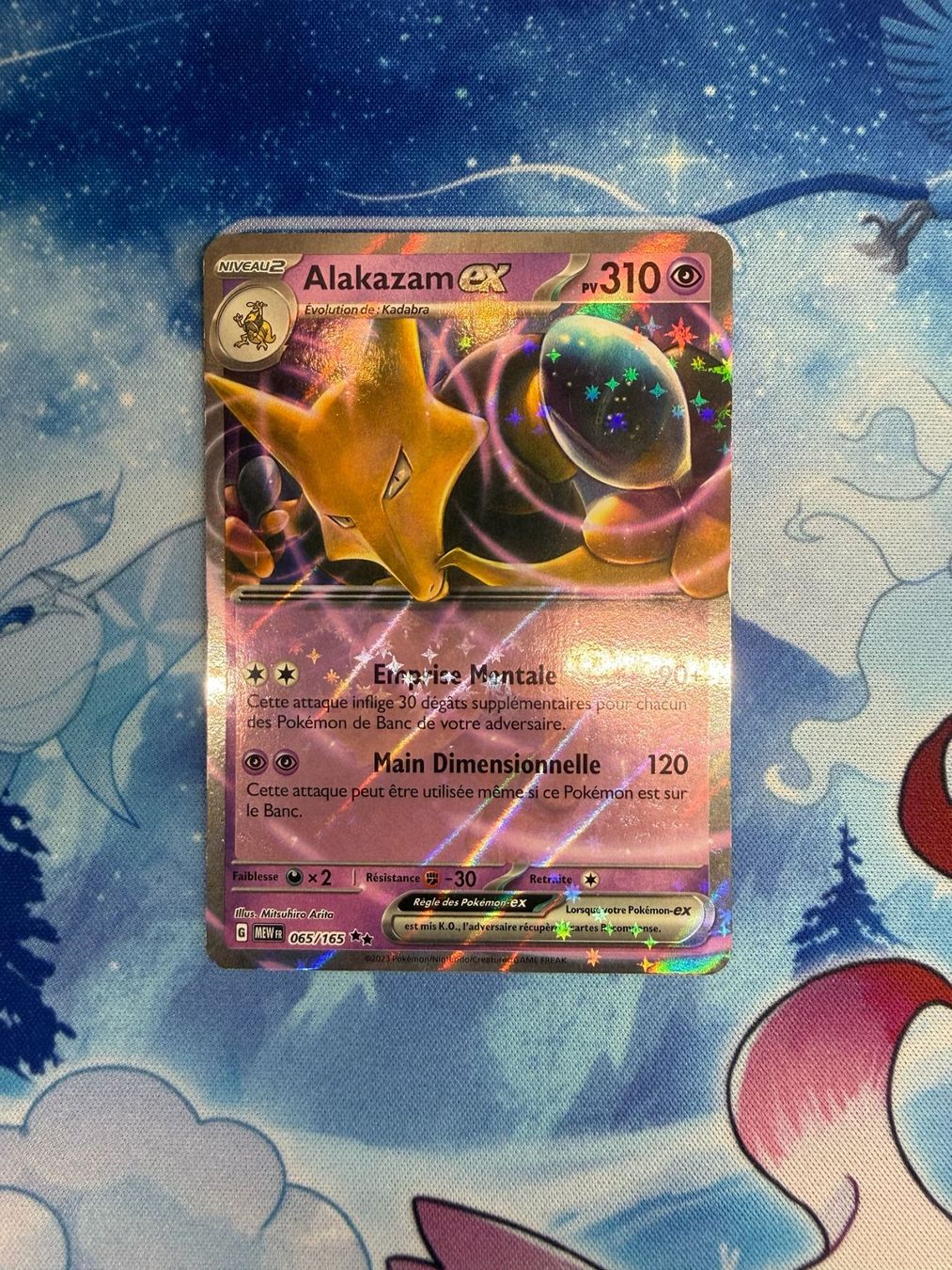 Pokémon Carte collezionabili: Alakazam EX - MEW 065 FR – Nuovo (secondo la descrizione) da Courgenay venduto da ScamBoxOff