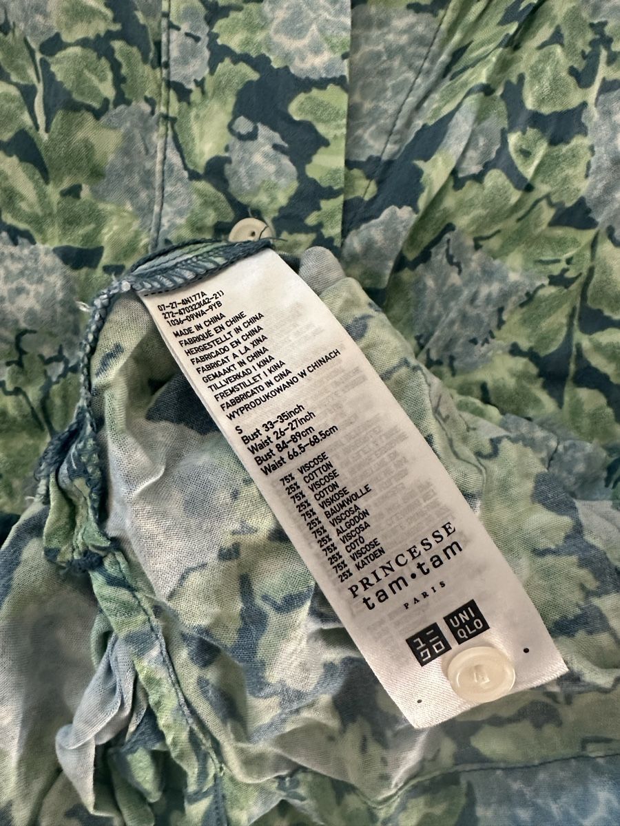 Kleiderpakete: Uniqlo Set (Gr. S) – Gebraucht aus Glattpark(Opfikon) von mar_j7yg 1