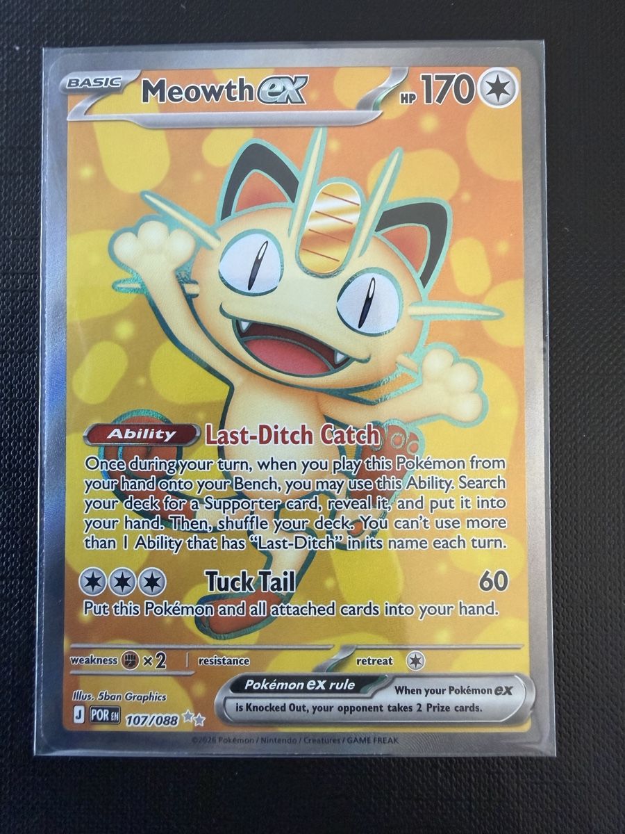 Pokémon Sammelbilder & Trading cards: Meowth ex #107 POR EN  – Neu (gemäss Beschreibung) aus Savigny von Matgab94