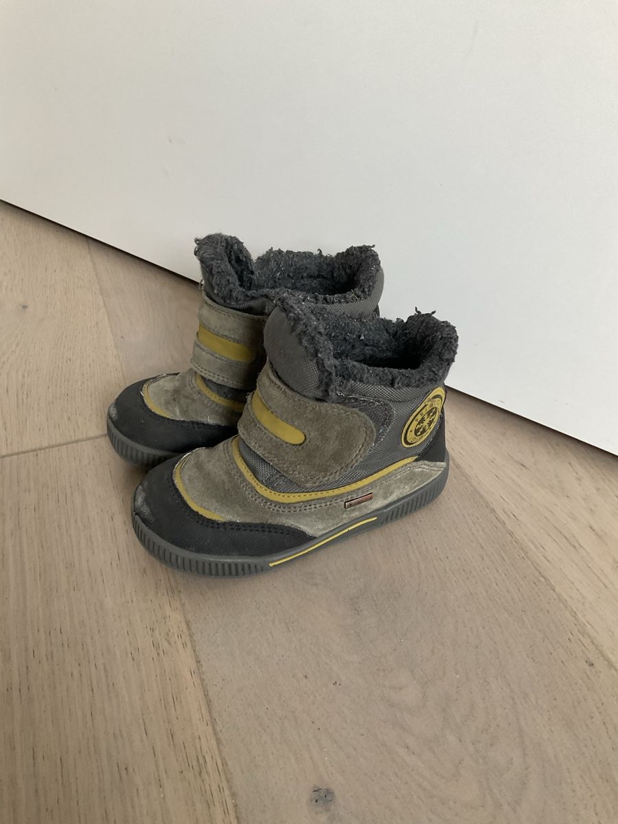 Primigi Chaussures garçon: Primigi gr 26 – D'occasion à Zürich par TheShips