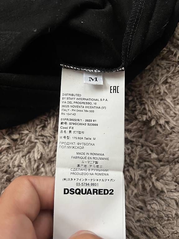 T-shirt: Dsquared2 schwarz T-Shirt – Usato da Herisau venduto da ogkosta 3