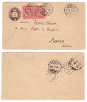 Entier postal de St.Gallen pour Messina (Italie) le 24.V.77