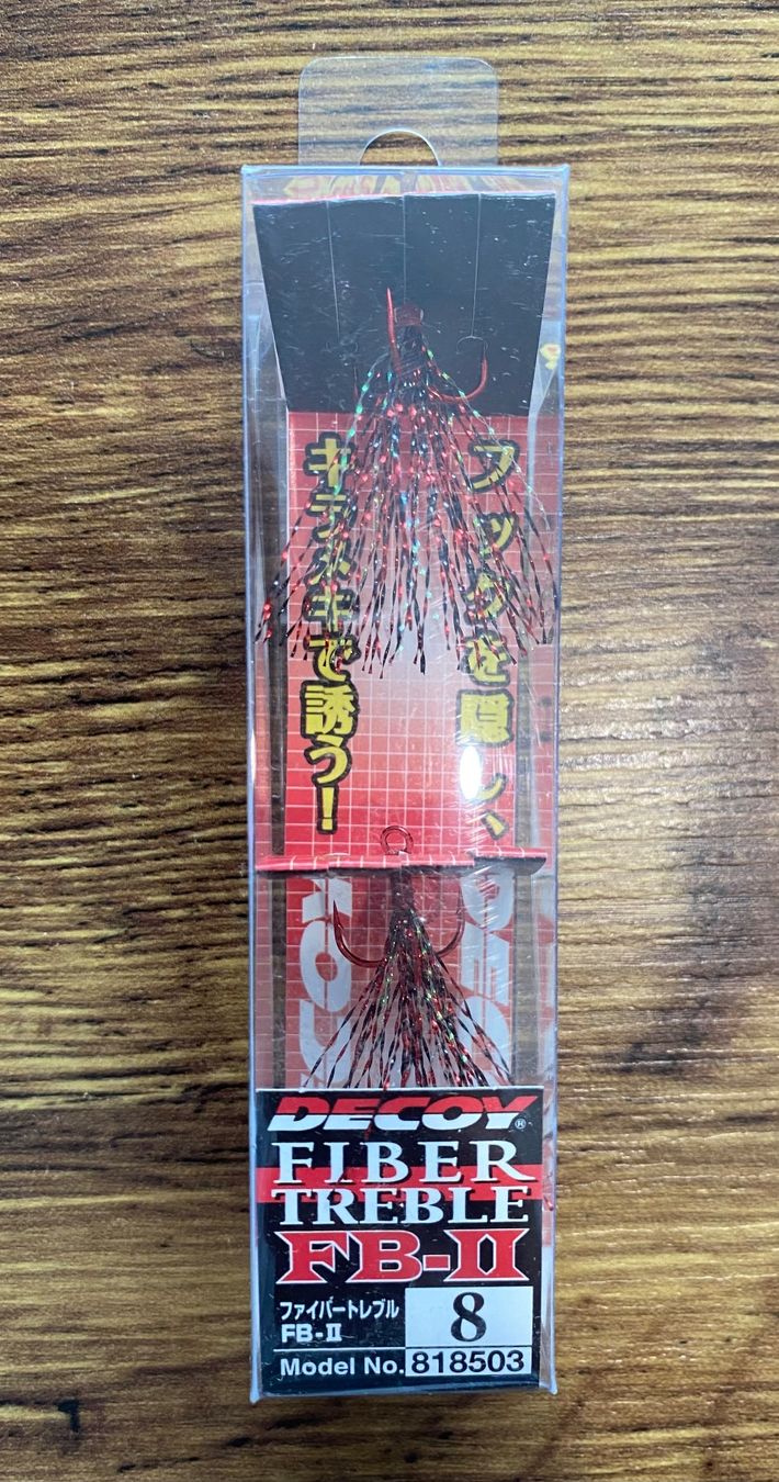 Haken: Decoy Drilling – Neu und originalverpackt aus Widnau von Fishingtackle_Oggy