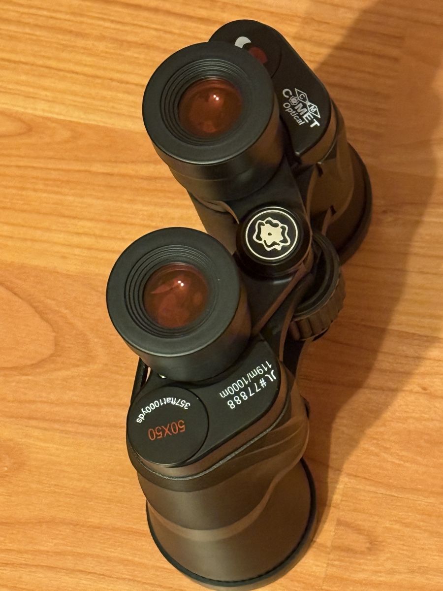 Feldstecher: Neu: Comet Fernglas mit Tasche – Neu und originalverpackt aus Goldach von igwhitestar 3