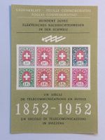 1952, Telegraphie "Hundert Jahre elektr. Nachrichtenwesen"