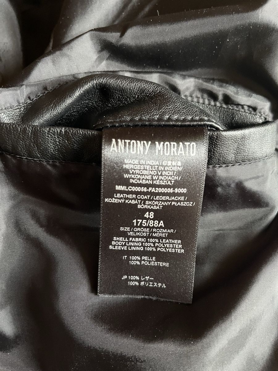 Giacche: Lederjacke Gr. 48 Antony Morato – Usato da Turbenthal venduto da Osolemio1 4