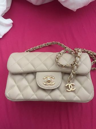 Damen Tasche beige Leder Kette guter Zustand