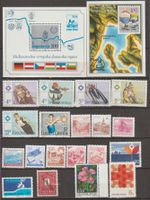 Yougoslavie 1985 Lot diverses